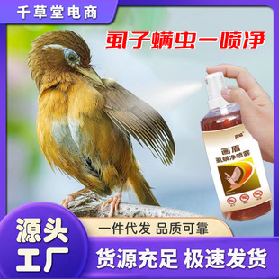 ���羳�����箋üʭ�\���F��ü�w����x���x��������ʭ�\�x���x