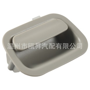 20477487 �m��� �֠��� ��܇�T�ȿ��ֿ��Ƀ�����