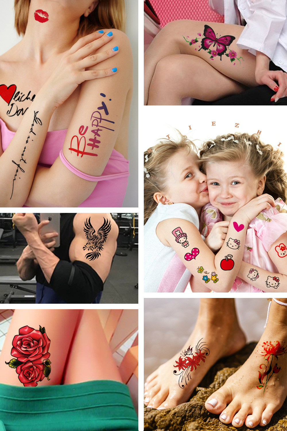 纹身一代纹身应用