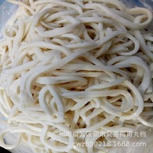 鹏惠陈记500克包装鱼面新鲜拿哥鱼制作冷藏潮汕海鱼制混批鱼丸