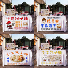 ζСԔ[Ƅӵ܇̨V沼܇b첼