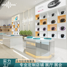 �������m��չʾ������С�גߵؙC����չʾ̨ľ�|������ʾ�w�չ̨