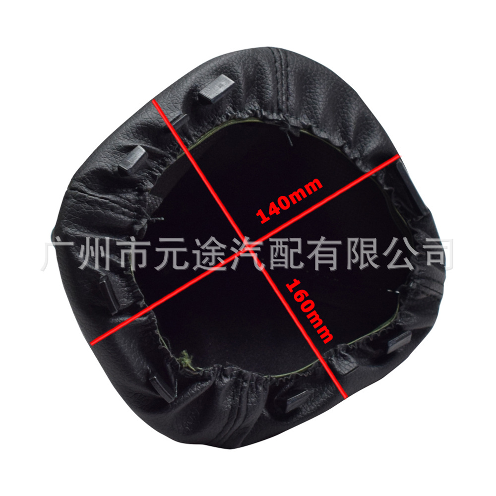 Suitable for Iveco dsily 4/5/6 shift knob shift head shift lever manual shift dust cover