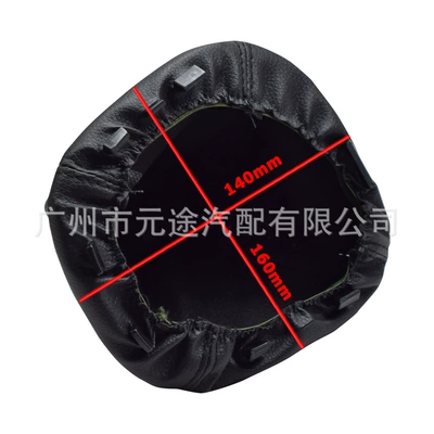 Cab and accessories shift head shift lever