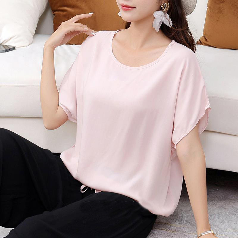 분홍빛