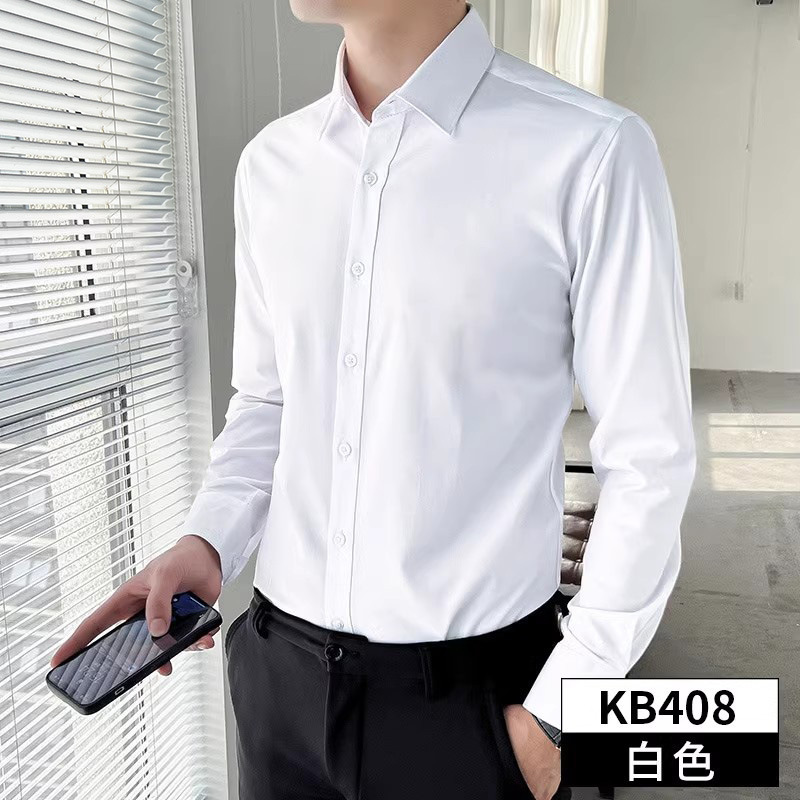 Men's Long-Sleeved White Shirt, Business Professional Formal Wear, Suit Shirt, Civil Servant Interview Workwear, Inner Wear for Wedding