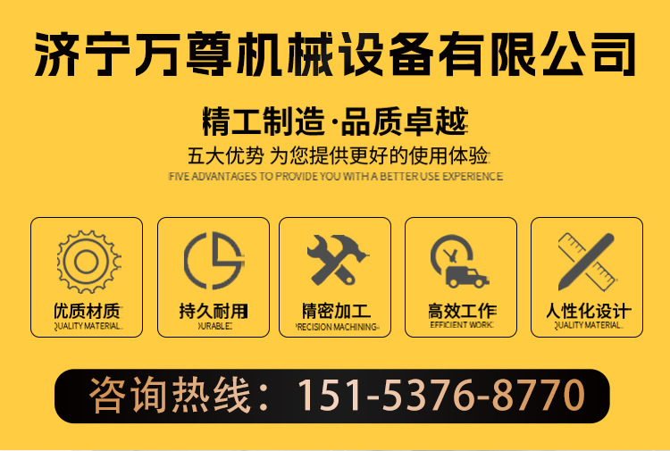 0、乳化液泵站配件详情万尊1_01