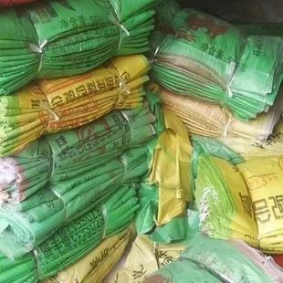 Used 50kg Chicken and Duck Feed Large Bag Handbag Woven Construction Agricultural Woven Bag Snakeskin Bag Pig Feed