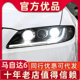 �m����R���_6���b����LED���R���g��܇���D����R������������