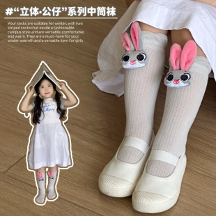 ����W�ۃ�ͯ�m�ӿ�ͨ�����Ͳ�m�n����Ůͯ�������w�����m���Ӿ�