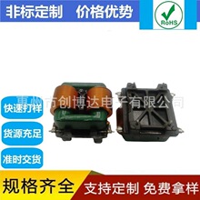 SQ3324 ʽ 2mH 5mH 10mH ԴV늸оȦ ƽ~ ģ늸