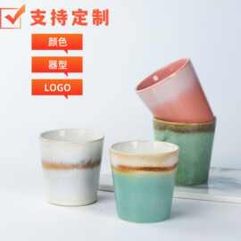 专业定制复古窑变釉陶瓷马克杯办公室水杯子家用牛奶杯创意
