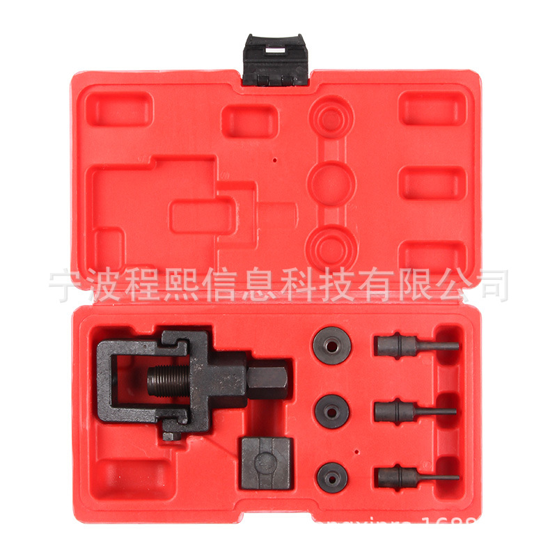 沙滩重型摩托车链条拆卸工具汽车时规链条拆卸器工具 链条截链器