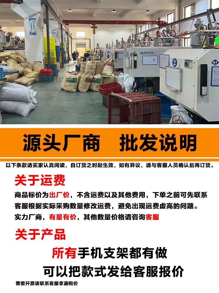 Popular All-Metal Temporary Parking Phone Number Plate with Qr Code for Moving the Car, High Temperature Resistant Parking Sign