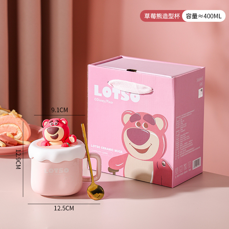 Taza de café de fresa de cerámica oso caja de regalo taza de agua diaria con cojín de taza conjunto de mano de regalo taza de agua taza