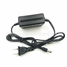 5V2A �_�P�Դ �㰲����� 5V2000�����Դ�m���� ·��؈ADSL�O��