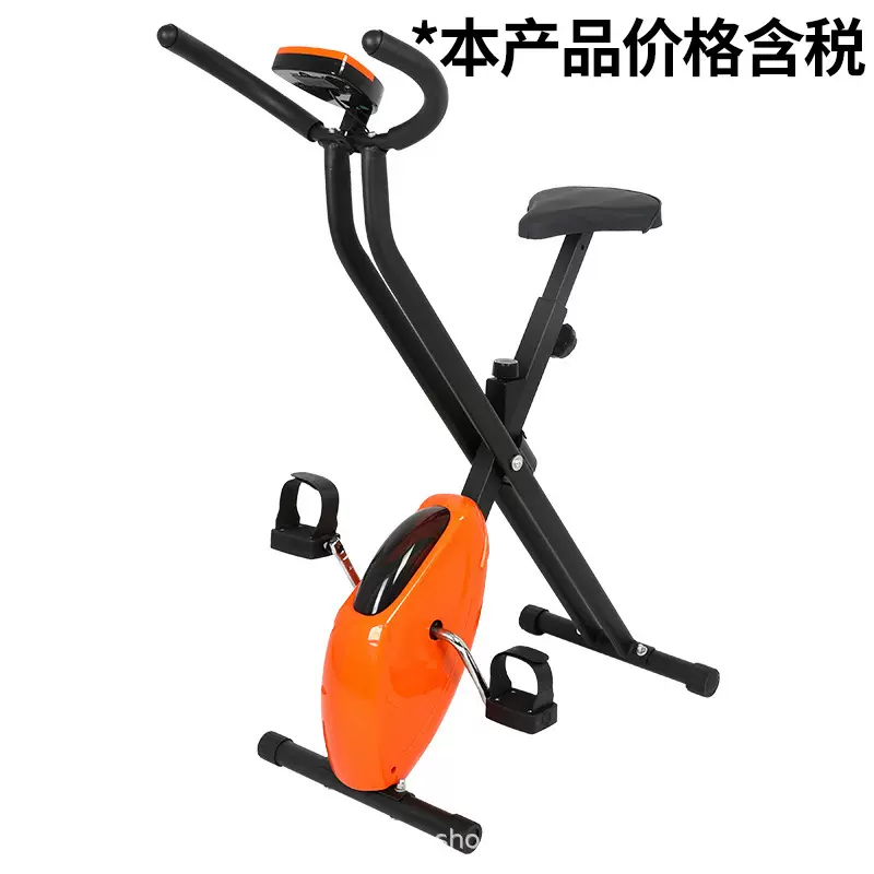 动感单车可折叠家用健身车单车织带车室内健身脚踏车exercisebike