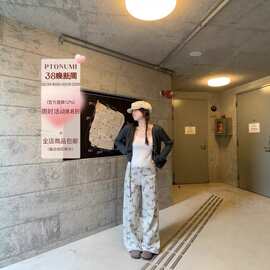 韩系慵懒风高腰垂感阔腿裤女印花马甲搭配显瘦休闲长裤春季新款