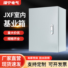 ҃ȼӺˮڒʽbIÑ⹤JXF