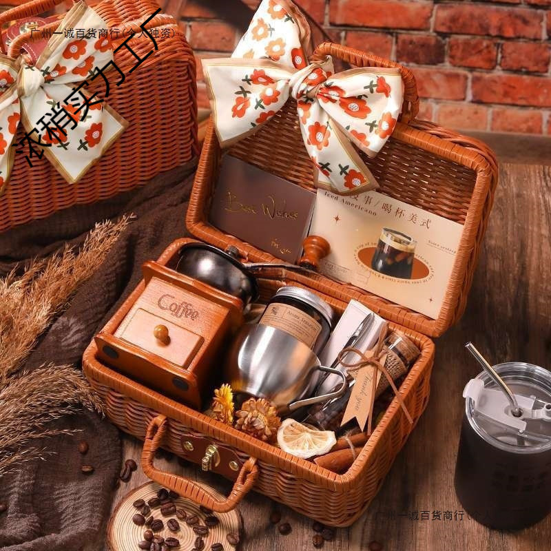 Hand Grinder, Hand-Cranked Coffee Machine, Coffee Bean Grinder, All-In-One Small Household Portable Gift Box Set