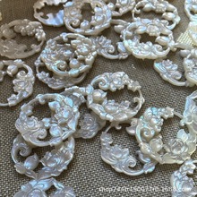 ��Ȼ���ؐĵ�����h��ؐ���diy�朶��h���ؐ���Ʒ