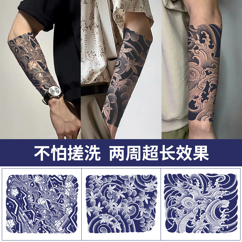 Forearm All-Inclusive Herbal Tattoo Stickers Waterproof Men's Long-Lasting Simulated Half-Arm Arm Trendy Semi-Permanent High-End New Style