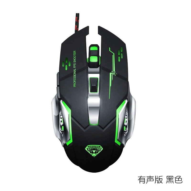 Gaming mechanical mouse, Hot Wheels, laptop, G502, wholesale