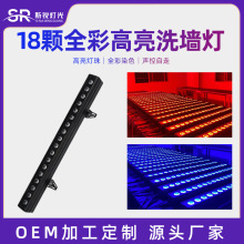 18�wȫ��ϴ������c�ư�ledȾɫ�����⾰�^��ˮ����������̨����