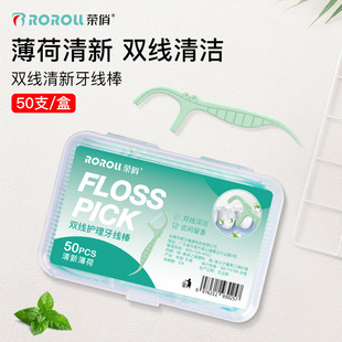 �s�άF؛���l�����p����������ζ���������������b50֧��Ʒ