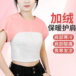 骑行面罩;成人帽;防晒袖套