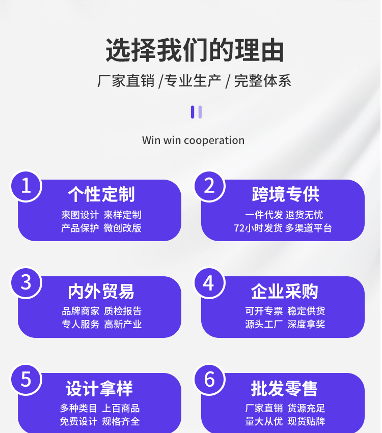 松紧弹力饭盒绑带