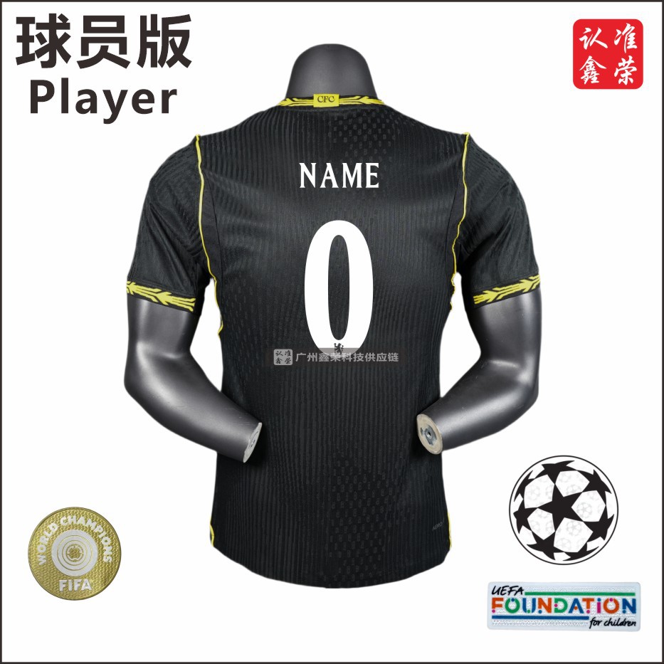 Nike x Chelsea FC 2026/27 Away Player Version Jersey Black Gold