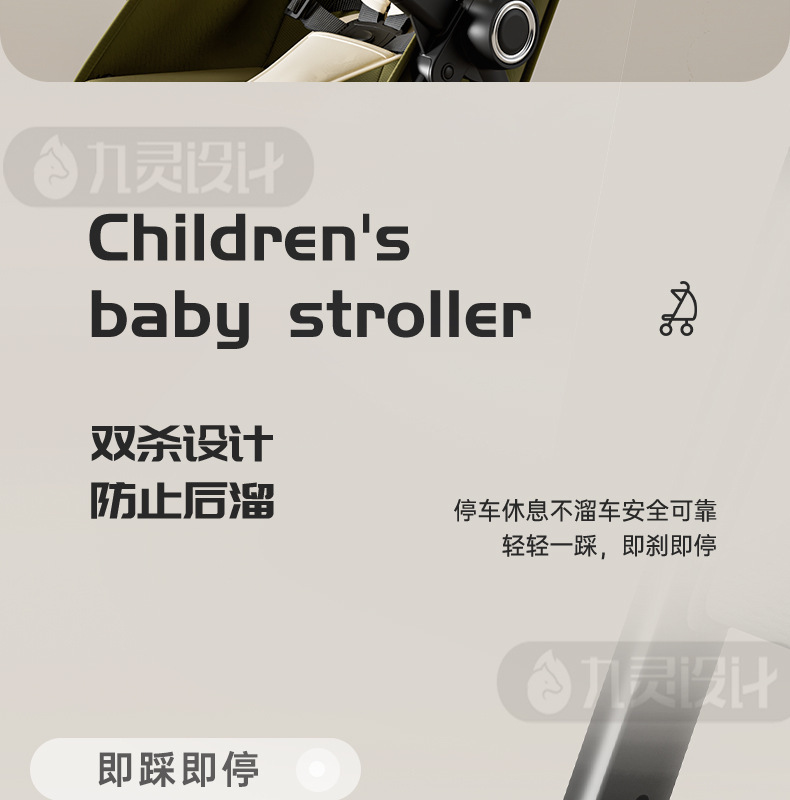 详情-23.jpg