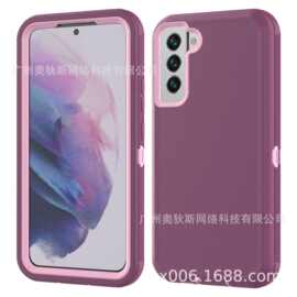 适用于galaxyS22 ULTRA三防机器人手机保护套 S22 plus防摔手机壳