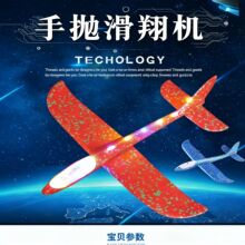 ��̖��ˤ������ĭ�w�Cģ���H�ӑ��⃺ͯ������߻����׃��@С�YƷ