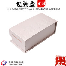 ��ˮ���ͶYƷ���b�Е��ͺж�����Շ��F���wӲ������ֶY�пպ�