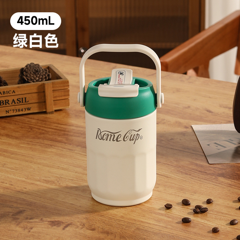 녹색 흰색