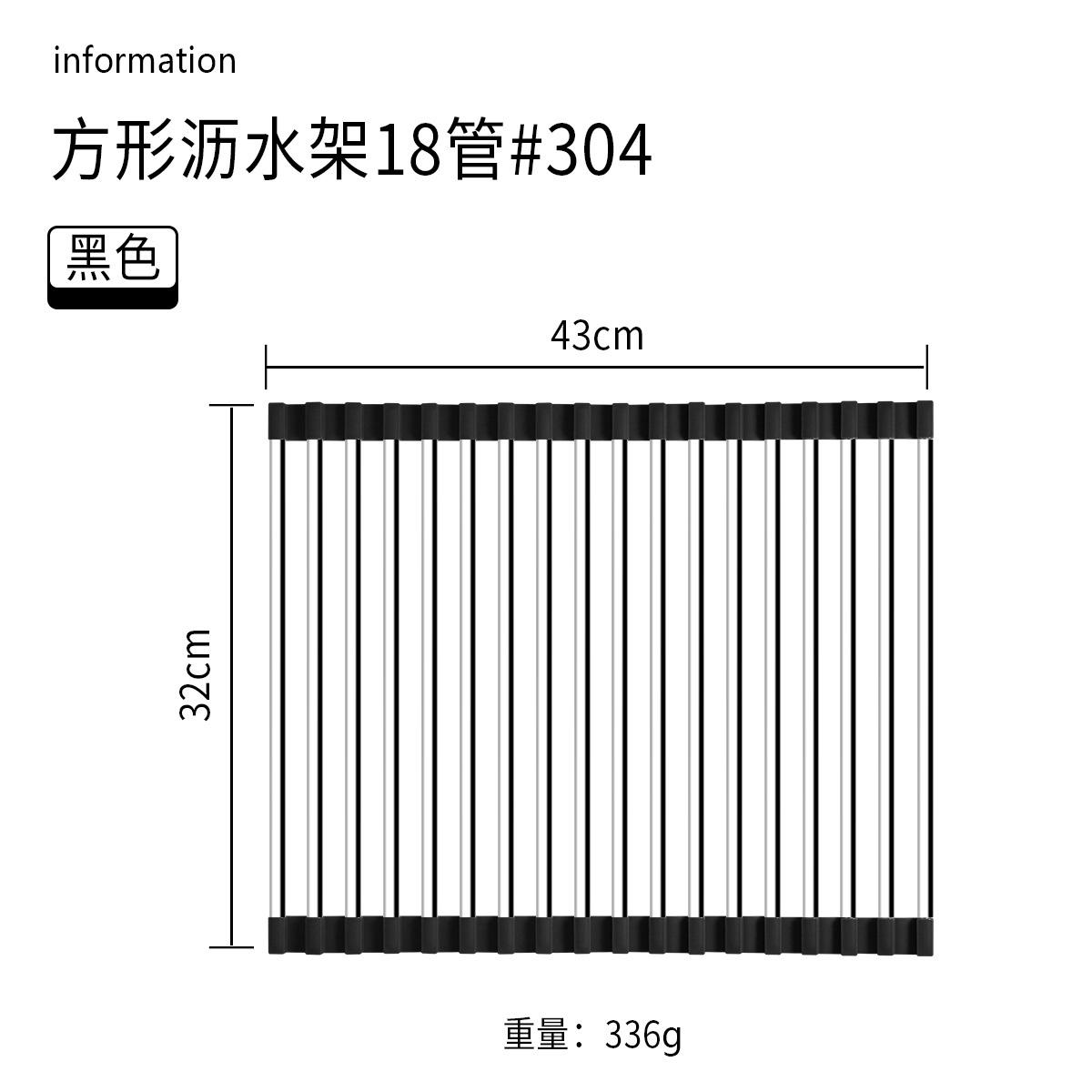 Cocina hogar 304 Escritorio de acero inoxidable integrado plegable tubo cuadrado plato taza obturador fregadero drenaje estante