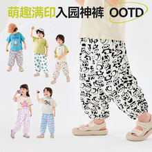 �ོҌ����ļ��Lѝ���ͯѝ����ͯ���eѝŮͯͯ�b�냺��ͨ���b