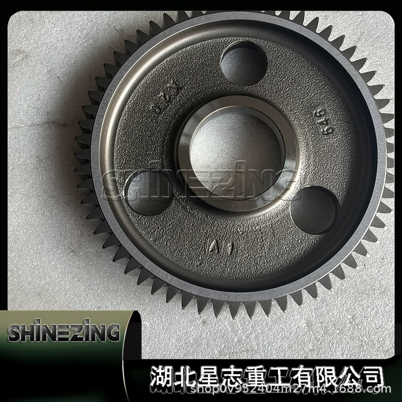 Foton Isf2.8 Engine Parts 127 Tooth Flywheel Tooth 3905427