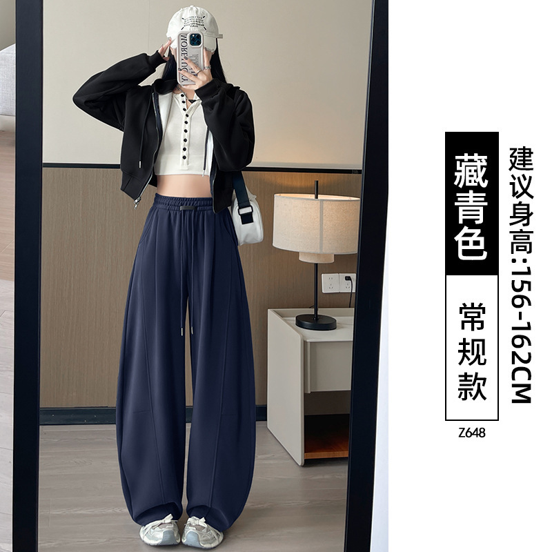 灰色运动裤女2025新款早秋初中生裤子垂感直筒休闲宽松阔腿镰刀裤|undefined