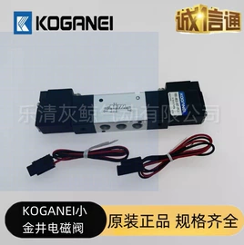 气缸;气源处理器;气动控制元件