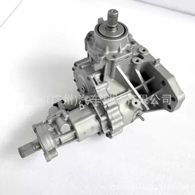 transfer case differential, Transfer case