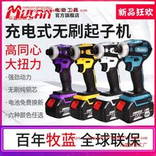 ���{�oˢ�늛_�����әC����늄��ݽz���荳��ʽ�ݽz�������