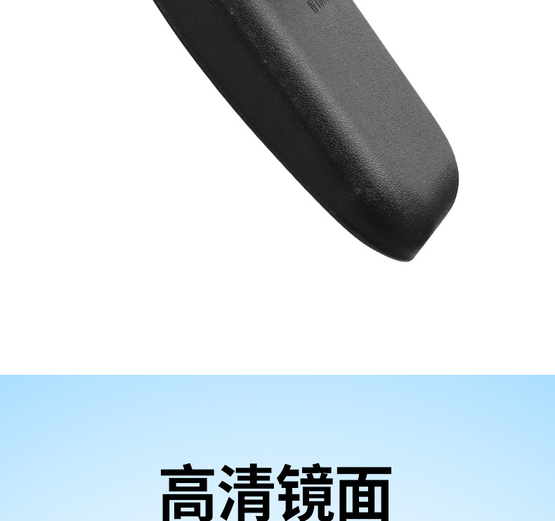 Suitable for Jac Foton Trucks, Small Square Mirrors, Convex Blind Spot Mirrors, Reversing Auxiliary Reflectors, Large and Small Square Mirrors