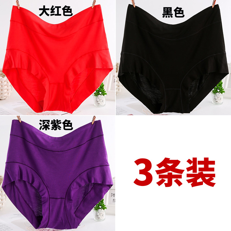 【3줄】레드+블랙+다크 퍼플