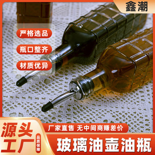 ���÷��ε���ƿ����͸��ʳ���ͷ��bƿ�ܷ��©����ƿ�N���{��ƿ