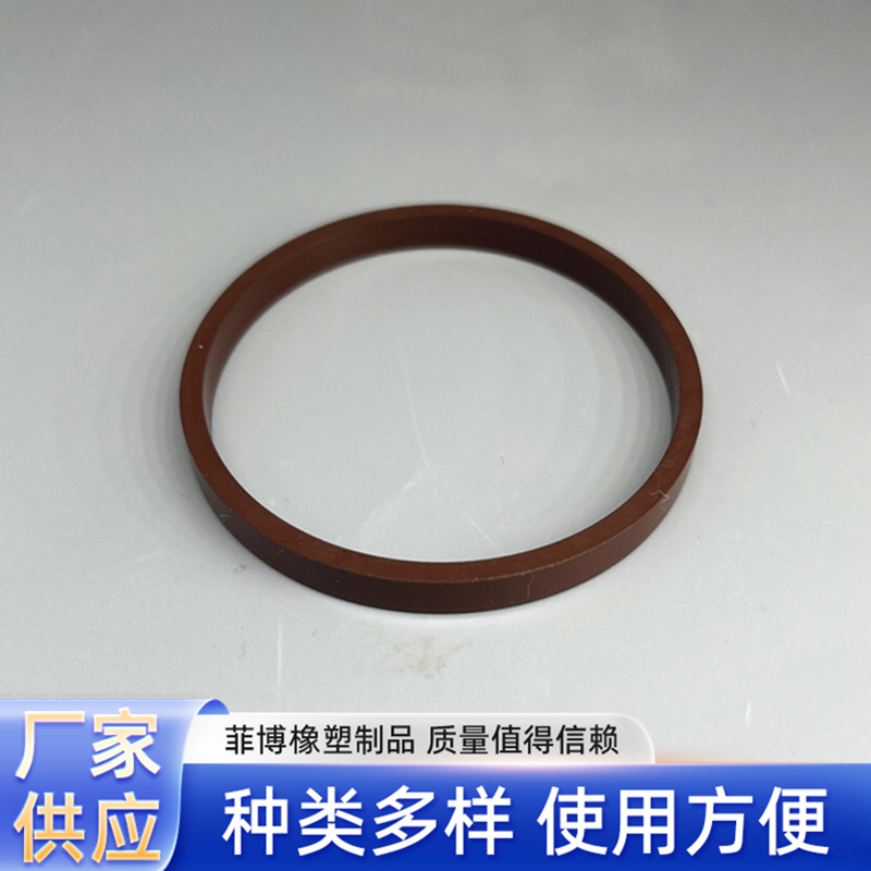 圆形橡胶密封圈棕色硅胶密封圈橡胶圈密封橡胶垫圈丁腈橡胶密封圈
