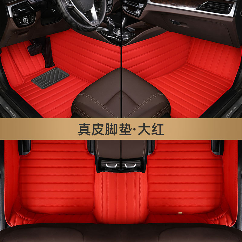 シトロエンベルサイユC5 x C3XR天逸C5エアクロスc4 l C6専用全包囲カーフットパッド|undefined