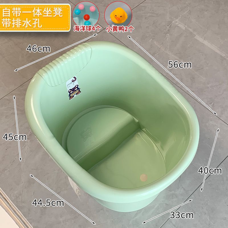 뉴스타일 그린 [0-8] + 배수구 + 선물가방 패키지